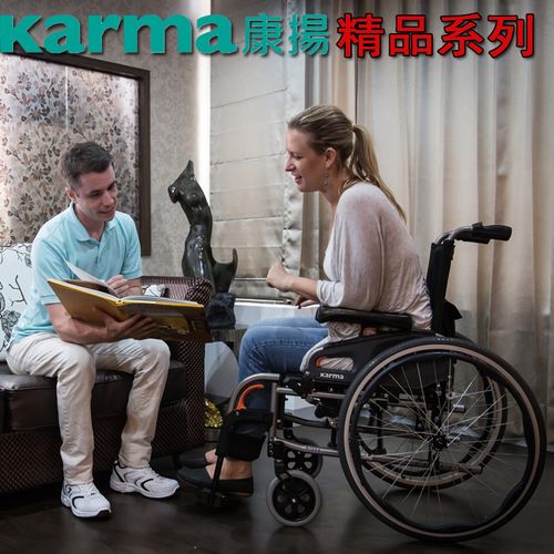 康扬karma老人精品手推轮椅车折叠轻便加宽加大多功能进口轮椅