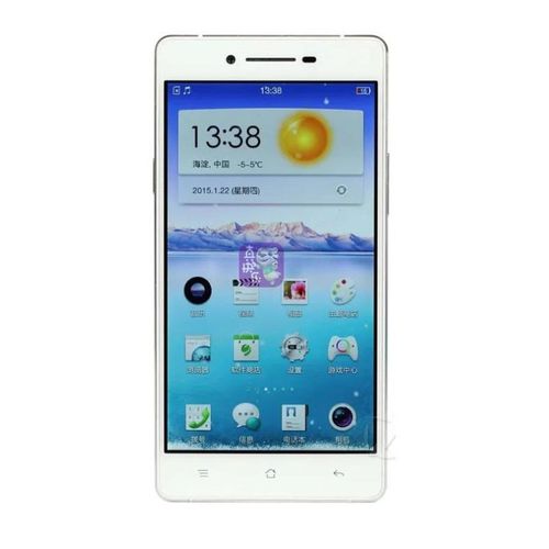 oppo r1c oppo r8207  双卡 5.