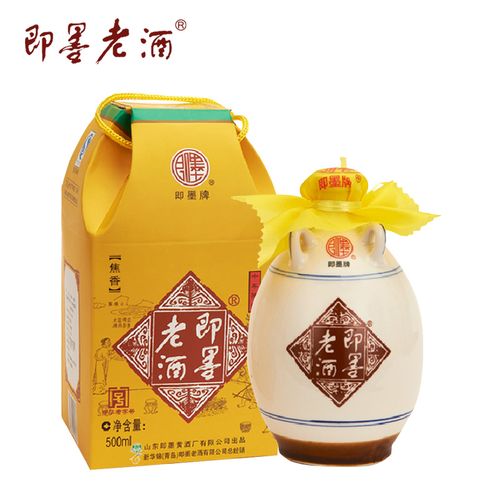 即墨老酒十年陈酿坛装黄酒500ml礼盒装瓶装花雕米酒甜型即墨黄酒