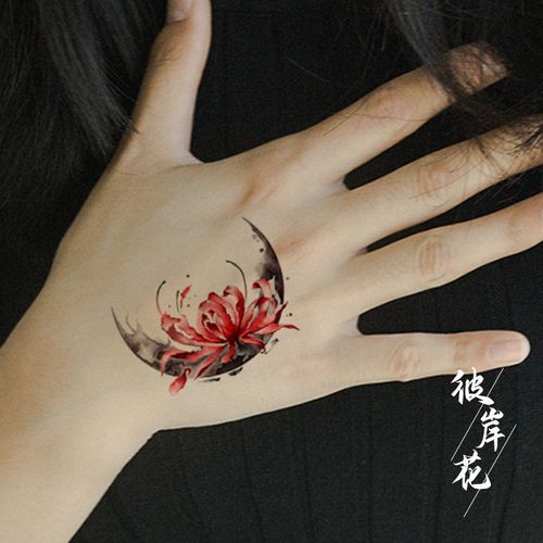 墨印记彩绘ins月牙彼岸花纹身贴诱惑半永久防水持久