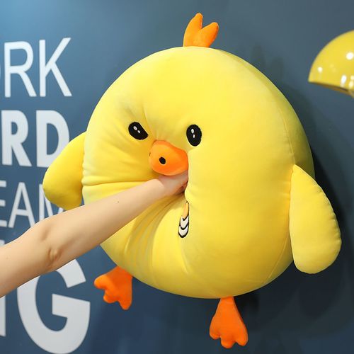 可爱小鸡抱枕呆萌小黄鸡公仔玩偶娃娃毛绒玩具送女孩睡觉儿童礼物