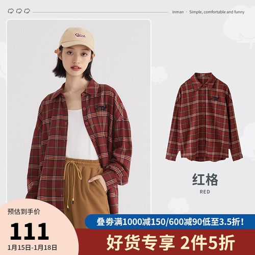 茵曼2021年秋季女装新款长袖格子衬衣港风衬衫【t3813075】 红格 l