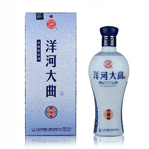 单瓶装 42度洋河大曲蓝瓷酒 浓香型白酒 洋河酒厂 480毫升