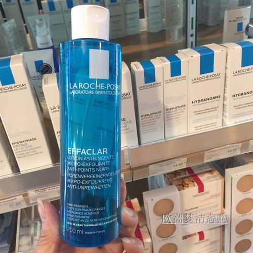 法国原装la roche posay理肤泉净肤爽肤水200ml洁净