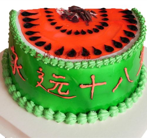 西瓜造型生日创意蛋糕上海实体蛋糕店同城配送