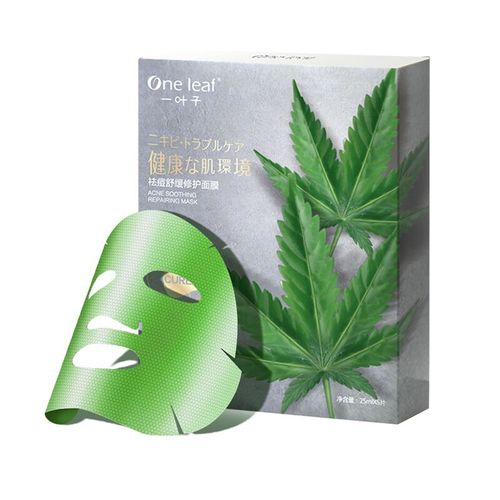 一叶子祛痘面膜女学生淡化痘印玻尿酸补水保湿护肤品礼盒绿巨人大麻叶