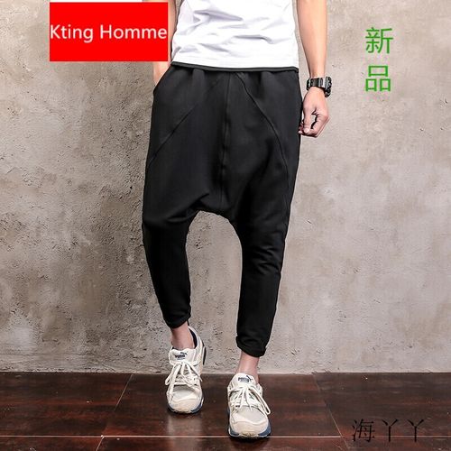 快乐嘉人春秋季男士休闲裤小脚哈伦裤掉档裤子跨腿裤休闲运动裤个性