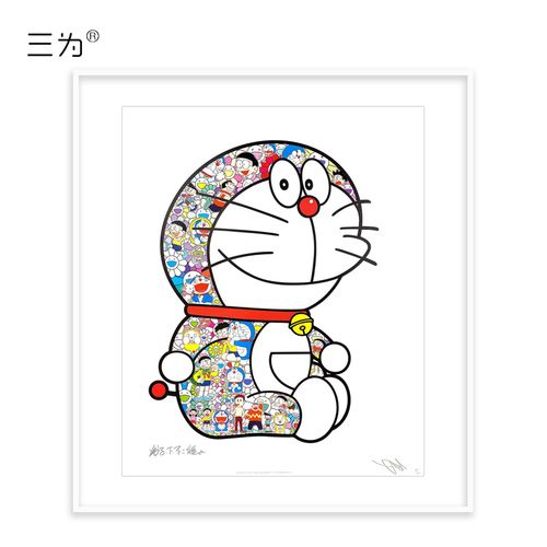 三为 村上隆哆啦a梦限量300版亲笔签名65.5*57.3cm