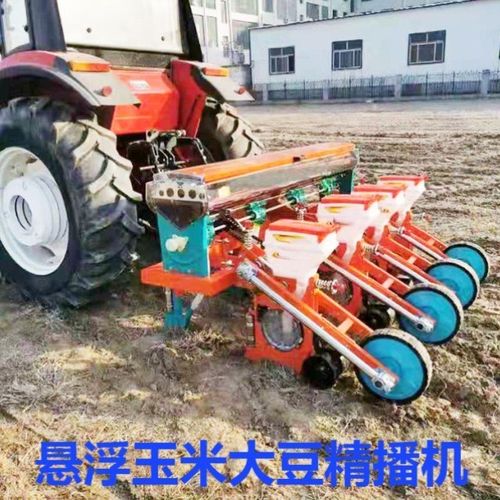 玉米豆黄白菜豆角玉米播种机拖拉机用手提喷雾履带苗种黄豆手动