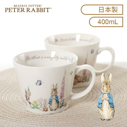 日本制yamaka彼得兔peter rabbit杯子陶瓷马克杯咖啡杯进口餐具
