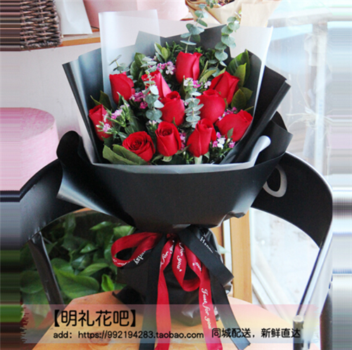 哈尔滨鲜花店同城配送11朵红玫瑰鲜花生日礼盒表白情人节同城速递