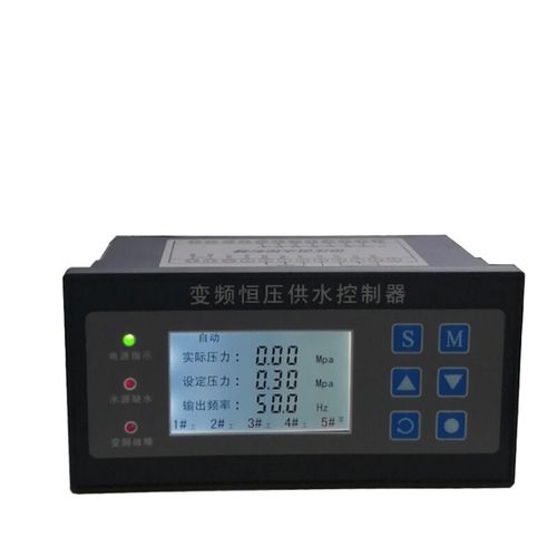 恒压供水控制器半中文液晶智能控制器水泵变频控制器定制 半中文 一拖