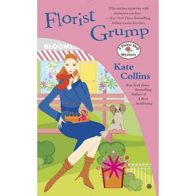 预订 florist grump