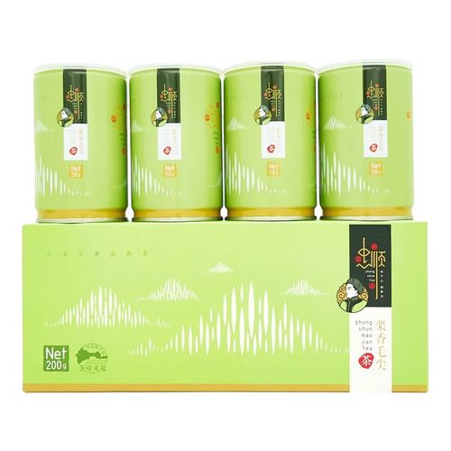 宜昌特产五峰毛尖2021年新茶忠顺采花明前春茶芽茶毛尖茶礼盒4罐