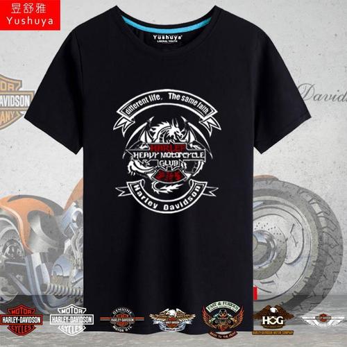 harleydavidson哈雷摩托车机车俱乐部重机车纯棉短袖t恤衫男半袖