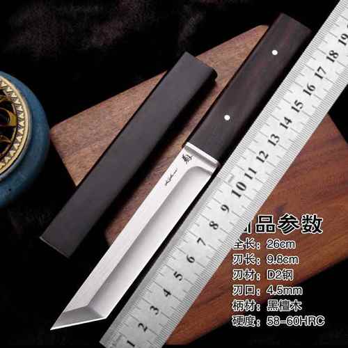 菊田木水果刀菊田水果刀镇尺田菊户外刀具防身高硬度