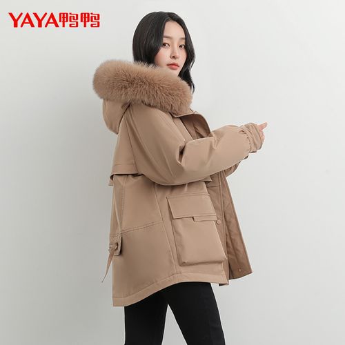 鸭鸭2021年新款派克服女款羽绒服中长款女气质连帽加厚白鸭绒外套