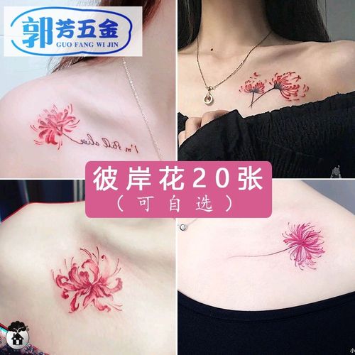 2021新款纹身图案女防水持久小众3d立体手背高级锁骨