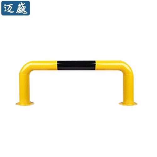 迈巍钢管挡车器u型护栏地下停车位支退器停车场汽车停车桩mf967