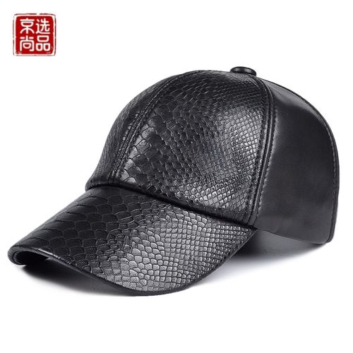 【京享好物】官网旗舰品牌 高档秋冬季款真皮帽子男士