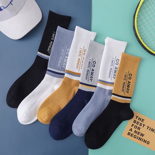 青少年袜子男中筒潮流百搭学生篮球长袜纯棉防臭夏款大码高帮袜男