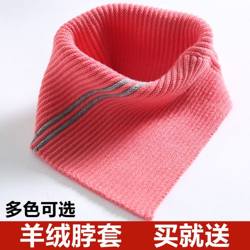 秋冬羊绒脖套男女颈椎假领加厚保暖羊毛线针织护脖子围巾围脖套头