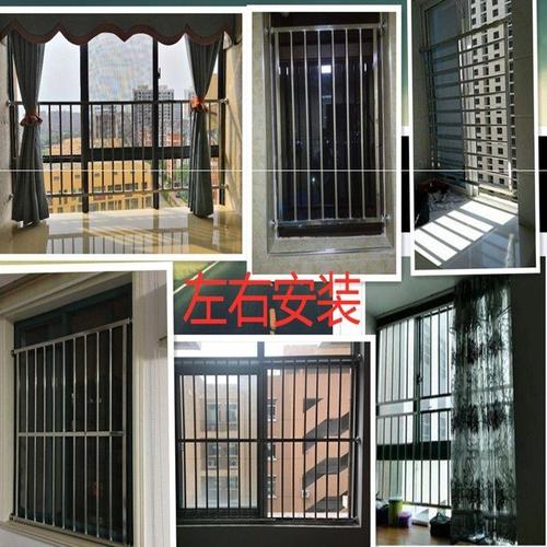 栅栏防摔e落地窗可拆卸免打孔防护栏安高层窗户护栏