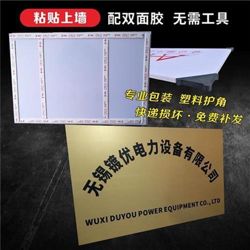 公司牌匾临时泡沫板pvc银u行开户拍照门牌j定制logo广告牌名称招