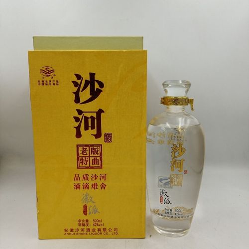 2013年徽派浓香沙河特曲42度500ml*6瓶纯粮固态酿造