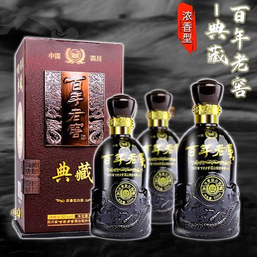 【中秋送礼推荐】四川百年老窖-典藏畅享60年 6瓶 整箱礼盒装