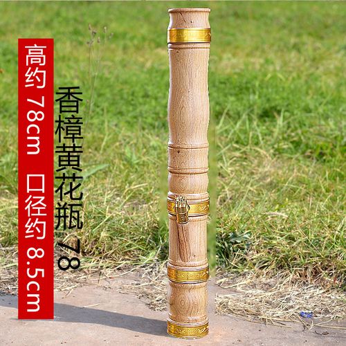 云南水烟筒实木沙比利竹子雕龙竹水烟袋烟筒强化树脂大号烟斗烟具