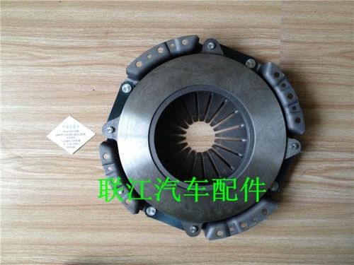 275汽车离合器压盘总成从动盘总成压盘离合器片压盘/轻卡压盘