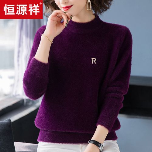 恒源祥羊毛衫女妈妈装水貂绒毛衣一体绒半高领加厚短款保暖上衣