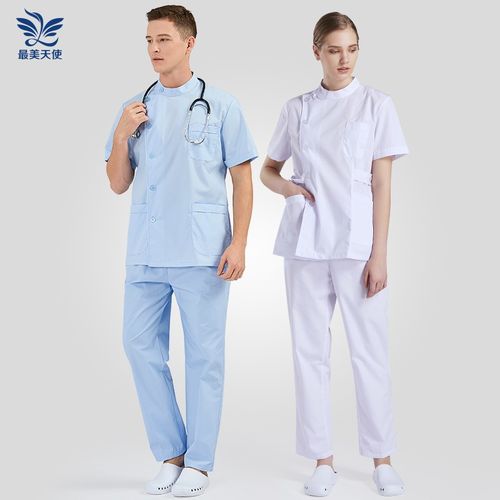 男护士服夏季短袖分体套装护士工作服医师白大褂短款