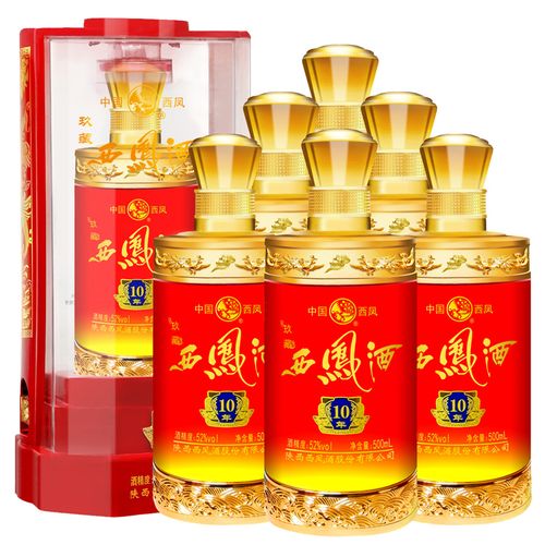 10年西凤酒52度整箱6瓶礼盒装绵柔凤香型玖藏西风陕西送礼白酒