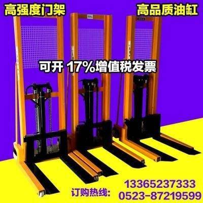 热销升降液压手动叉车装卸z机吨t堆高车顿吨搬新款
