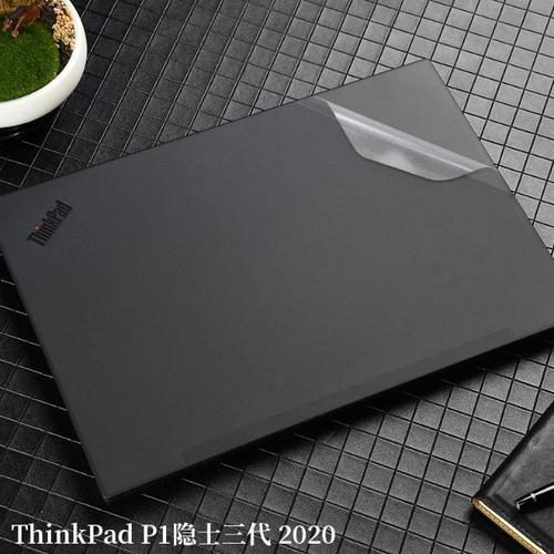 6寸联想thinkpad p1隐士三代 2020 gen3外壳机身保护膜透明磨