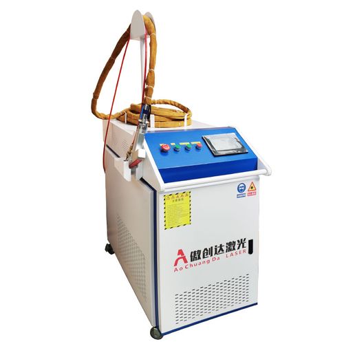 手持激光除锈机 手持式迷你型激光清洗机工业级设备光纤大功率除锈