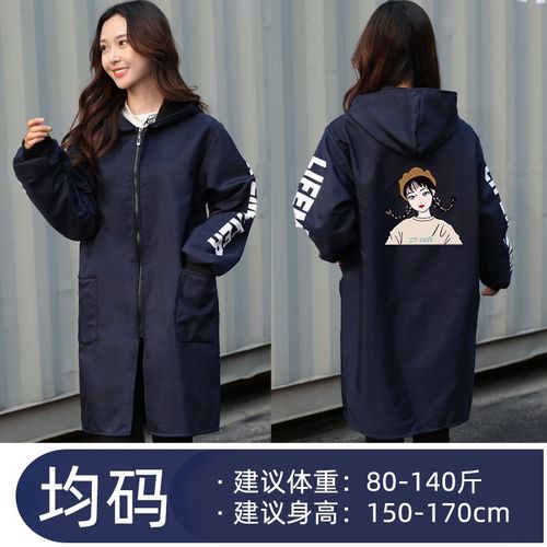 加绒加厚罩衣上v班穿的外套女可外穿厨房围裙定制工作服大人衣服