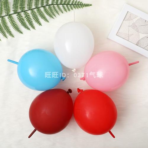 6寸10寸12寸尾巴球乳胶气球针尾圆形球婚庆表白派对