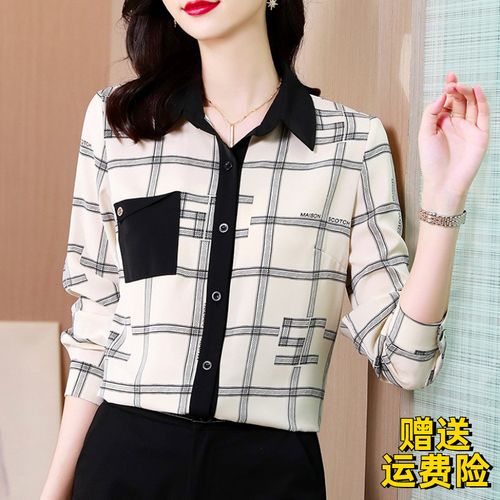 唯品会真丝衬衫女长袖2021新款高端翻领大牌衬衫女印花桑蚕丝上衣