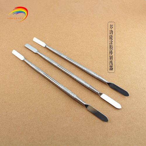 金属双头上胶棒 涂胶棒 植鞣皮革压擦器 diy手工牛皮革皮艺工具