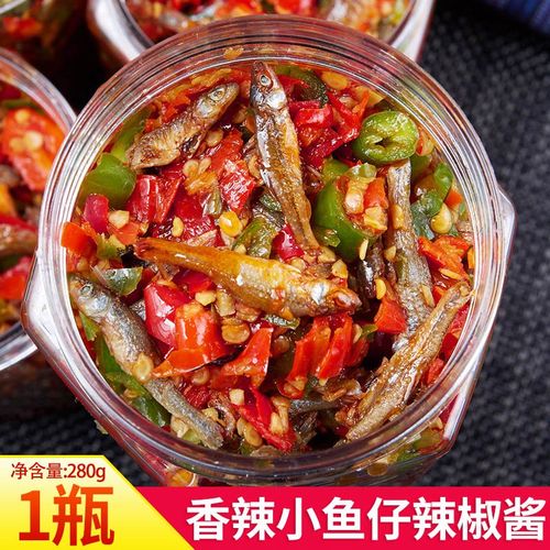 堂家巷子香辣小鱼仔辣椒酱农家味柴火鱼下饭菜湖南特产麻辣火培鱼 香