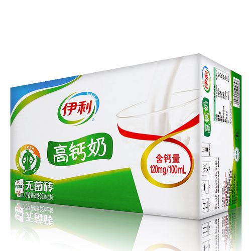 【新货】伊利高钙奶无菌砖纯牛奶250ml*16盒/箱日期新鲜