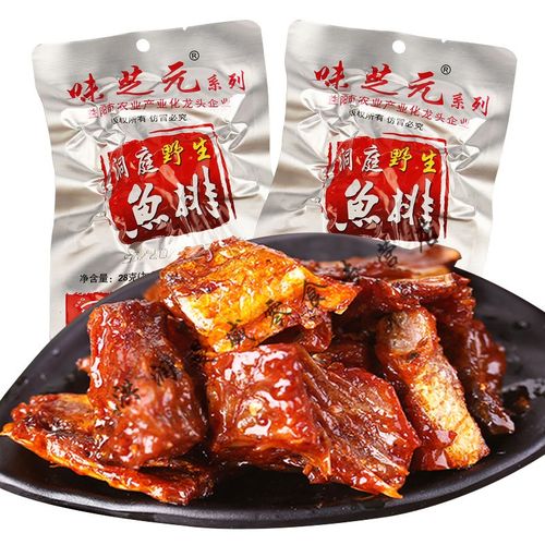 洞庭湖鱼排5包-50包16g湖南特产味芝元鱼排零食变态辣鱼尾巴10包 鱼排