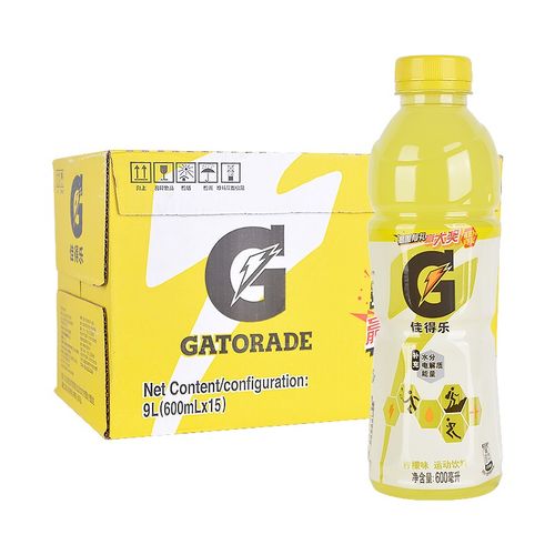 百事可乐 佳得乐 gatorade 柠檬味运动饮料(新老包装随机发货) 600ml*
