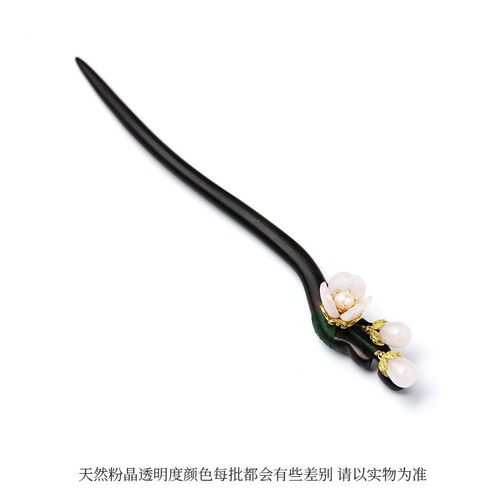 黑檀木发簪古风汉服头饰复古饰品简约玉簪花桃花古典木簪子唐风发簪
