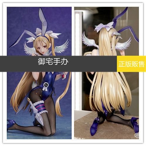 御宅手办 binding 纯白魔法少女 佐佐木琴音 兔女郎 正版预售