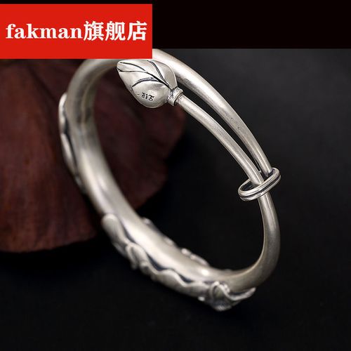 老2020新款银女银双鱼莲荷花莲蓬银手镯凤翔云款同款银镯子y生日礼物