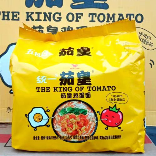 统一茄皇鸡蛋面牛肉面五连包方便面泡面番茄面方便速食经典味道